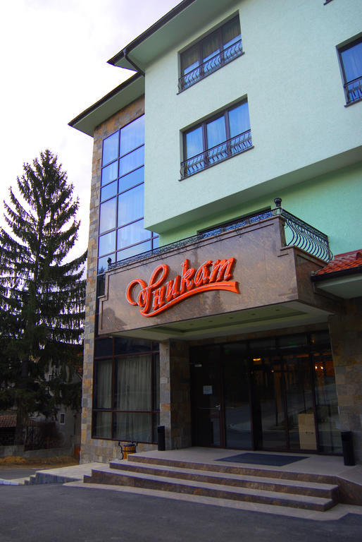 Hotel Unikat Velingrado Exterior foto